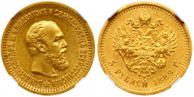 5 Roubles 1889 AГ GOLD. Bit 33, Fr 168, Sev 535. Authenticated and graded by NGC AU 58. Choice almost uncirculated. Estimated Value $1,000 - UP