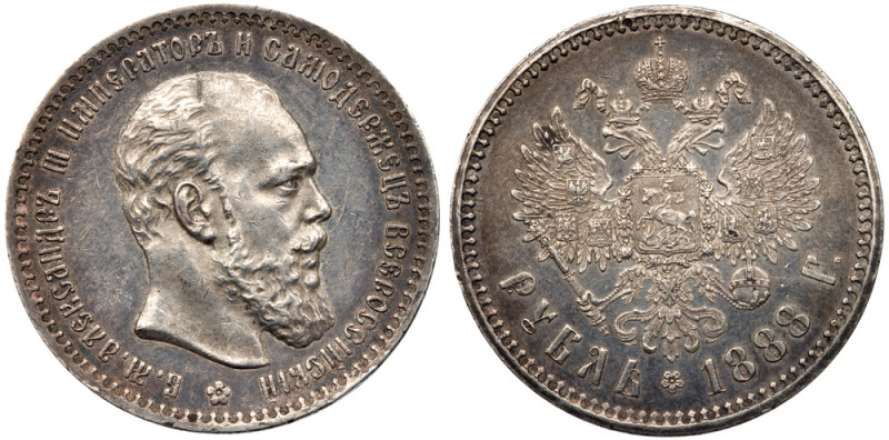 Rouble 1888 AГ Smaller head. Bit 71, Jul 1188 (S), Sev 3984 (R). Scarcer date. W...