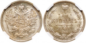15 Kopecks 1891 CПБ-AГ.. Bit 124, Sev 4001. Authenticated and graded by NGC MS 65. Pale iridescent highlights Very choice brilliant uncirculated. Esti...