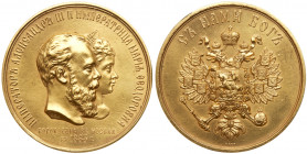 Medal. GOLD. 65 mm. 163.91 gm. By S. Vazhenin and A. Griliches. On the Coronation of Alexander III and Maria Feodorovna, 1883. Diakov 931.1 (R4), Sm 8...
