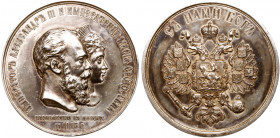 Medal. Silver. 64.9 mm. By S. Vazhenin and A. Griliches. On the Coronation of Alexander III and Maria Feodorovna, 1883. Diakov 931.1 (R1), Sm 873/a. C...