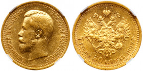 1/2; Roubles 1897 AГ. GOLD. Bit 17, Fr 178, Sev 557. Authenticated and graded by NGC AU 55. Good lustre. About uncirculated. Estimated Value $500 - UP...
