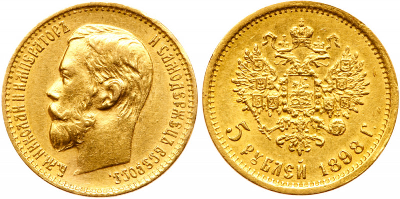5 Roubles 1898 AГ. GOLD. Bit 20, Sev 563, Fr 180. About uncirculated. Estimated ...