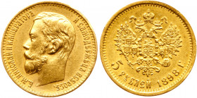 5 Roubles 1898 AГ. GOLD. Bit 20, Sev 563, Fr 180. About uncirculated. Estimated Value $200 - UP