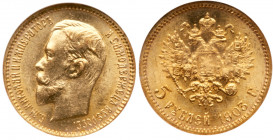 5 Roubles 1903 AP. GOLD. Bit 30, Fr 180. Authenticated and graded by NGC MS 65.Choice brilliant uncirculated. Estimated Value $250 - UP