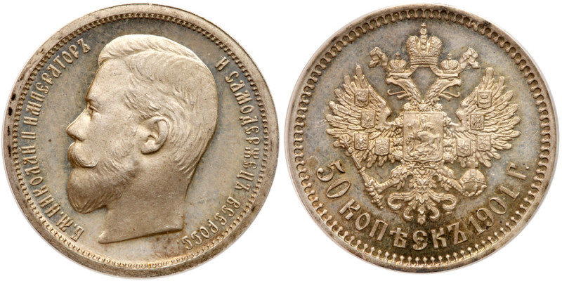 50 Kopecks 1901 AP. Bit 81, K/K 229, Sev 4091. Authenticated and graded by PCGS ...