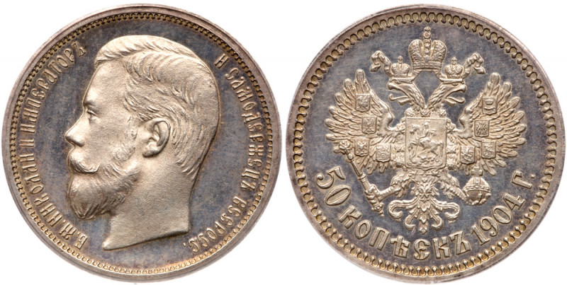 50 Kopecks 1904 AP. Bit 84 (R2), K/K 284, Sev 4112 (RR). Total mintage of 4,010 ...
