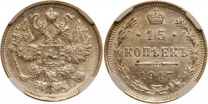 15 Kopecks 1917 BC. Bit 144 (R), Sev 4201 (RR). Authenticated and graded by NGC ...