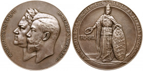 Medal. Silver. 70 mm. 169.13 gm. Unsigned, by A. Vasyutinsky. 200th Anniversary of Estland Joining Russia, 1910. Diakov 1486.1 (R3), Sm 1423. Conjoine...