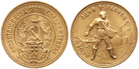 1 Chervonetz (10 Roubles) 1978 ММД. GOLD. Fr 181a, Y 85. National arms of R.S.F.S.R. / Peasant stg. right, sunrise and industrial behind. Scarce year ...