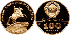 100 Roubles 1990. GOLD. 17.28 gm. 1980 Olympics series. 500th Anniversary of the Russian State – Peter the Great Monument. Y 252. 14,000 pieces struck...
