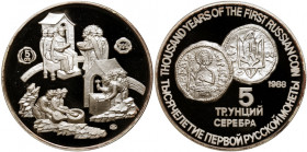 Medallic Silver Bullion 5 Ounce Issue for the Millennium of Russian Coinage, 1988. 156.45 gm. ??? - Leningrad mint. KM X MB 4. Three medieval scenes o...