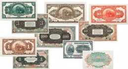 Russo-Asiatic Bank. Harbin Branch. Specimen 50 Kopecks, 1, 3, 10 and 100 Roubles. P-S473s-478s. Horizontal SPECIMEN in red lower center. Four punch ca...