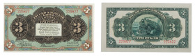 Russo-Asiatic Bank, Harbin Branch. 1 Rouble, 3 and 100 Roubles (1917). P-S474a, 475a, 478a. The first two Uncirculated, the latter Fine. Group of (3) ...