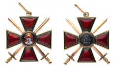 Cross. 4th Class. Military Division. Gold and enamels. 39 mm. St. Petersburg ’56, crossed anchors’ and ‘МФ’ maker’s mark. Impressive bomb type. Comes ...