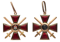 Cross. 4th Class. Military Division. Gold and enamels. 35 mm. Ca. early WWI. Ca. 1910-1912. By Eduard, -- Varvara Dietwald. Maker’s marks: “BД” and “Э...