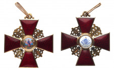 Cross. 2nd Class. Civil Division. Gold and enamels. 44 mm. Ca. 1870’s – 1882.St. Petersburg. By Julius Keibel. Eagle mark on top and maker mark on low...