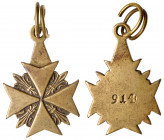 Award Medal of the Russian Order of St. John of Jerusalem. Bronze. 25.4 x 37 mm. No. 914 (incuse on back). Bit 421 (R4), Peters 40. Only 1,128 pieces ...