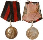 Medal for Life Saving. Silver. 30 mm. Bit 1127, Diakov 1139.3. Nicholas II head left / Legend: ЗA CПACAHIE ПOГИБABШИXЪ, and branch. On original ribbon...