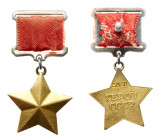 Group of Hero of the Soviet Union Guards Colonel Panihidnikov A.A. Group comes with: GOLD Hero of the Soviet Union Star. Type 2. Award # 5828. Czech m...
