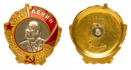 Order of Lenin. Type 3. Award # 3824. GOLD and Platinum. Type 3, screwback, with "mondvor" mintmark. Red enamel shows a couple of chips on the upper p...