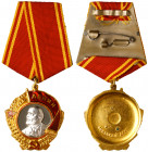 Researched Order of Lenin. Type 4. Award # 19641. 22K GOLD and Platinum. Type 4. MMD. "Round" variation, with legend on reverse "Monetny Dvor". Excell...