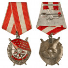 Order of Red Banner. Type 2. Award # 5005. Type 2, screwback. with "monetny dvor" mintmark. Very scarce variation of Type 2 order, with Type 1 ("mirro...