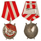 Order of Red Banner. Type 4. Award # 218541. Type 4, var 1. 1945 issue. Red enamel shows very minor chips and scratches, nothing penetrating to the me...