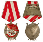 Researched Order of Red Banner 2nd Award. Type 5. Award # 29982. Type 5, var. 2, manufactured on LMD in 1955. Comes with xerox copies of the award car...