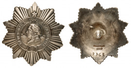 Documented and Researched Order of M. Kutuzov 3rd Class. Type 2. Award # 7963. Silver. Type 2, screwback. Comes with original silver screwback nut. Ac...