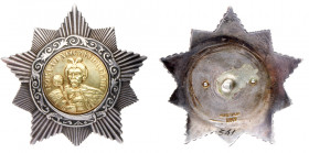 Researched Order of B. Khmelnitsky 2nd Class. Type 1. Award # 341. Gold and silver. Screwback. Type 1, var. 2. Comes with original silver nut. Accompa...