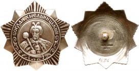 Order of B. Khmelnitsky 3rd Class. Type 1. Award # 1434. Silver. Screwback. Type 1, with center medallion as a separate part. Comes with original silv...