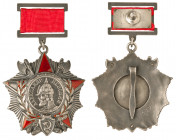 Order of A. Nevsky. Type 1. Award # 480. Type 1, var. 2, on suspension, with stickpin. Very low serial number. Enamel chipped on 9 o’clock arm, old lo...