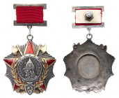 Order of A. Nevsky, Type 1, var. 3, on suspension, without a stickpin. Award # 13533. Among the highest observed numbers for the type. Enamel has been...