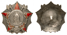 Order of A. Nevsky. Type 3. Award # 6144. Type 3, screwback. Rare official "REISSUE" award, with serial number falling well into Type 1 (suspension). ...