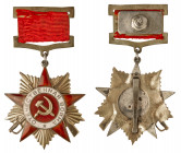Documented and Researched Order of Patriotic War 1st Class. Type 1. Award # 2650. Type 1, var. 2, with the stick-pin on reverse. Comes with Orders Boo...