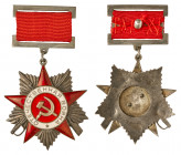 Researched Order of Patriotic War 2nd Class. Type 1. Award # 22233. Type 1, var. 3, without the stick-pin on reverse. Comes with xerox copies of the f...