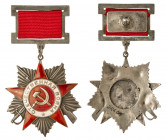 Order of Patriotic War 2nd Class. Type 1. Award # 28640. Type 1, var. 3, without the stick-pin on reverse. Enamels professionally replaced long ago, p...