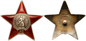 Researched Order of the Red Star. Type 4. Award # 100984. Silver and red enamels. Type 4, "monetny dvor", with screwpost base. Comes researched with c...