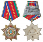 Order of Friendship among People. Award #. Silver. Multi-piece construction, multi-colored enamels. Mint. Estimated Value $300 - UP