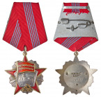 Order of October Revolution. Award #. Type 1, with 4 rivets on reverse. Silver. Multi-piece construction, enamels. Mint. Estimated Value $300 - UP