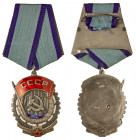 Documented Order of the Red Banner of Labor. Type 3. Award # 25346. Silver and enamels. Type 3, var. 1, so-called "Jumbo" or "Long Oval", with mintmar...