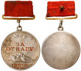 Medal "For Bravery". Type 1. Award # 14783. Silver. 37mm. Type 1, variation 1. Comes on rectangular suspension, with "mondvor" nut. Connecting ring ha...