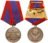 Medal "For Distinguished Service in Protecting the Public Order". Silver. 32mm. Type 1 issue, with ribbons of 16 republics in the USSR Coat of Arms. C...