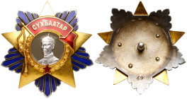 Mongolian Order of Suche Bator (Sukhbaatar). Type 1. Award # 69. Gold and silver. Type 1, screwback. Comes with original silver screwback nut. Full le...