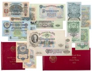 1, 3, 5, 10, 25, 50 and 100 Roubles, 1947(1957), in two (2) official presentation albums. P 216-232. R 1366-1372a. Types - II, I, I, II, I, II, II. Se...