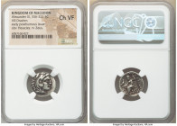 MACEDONIAN KINGDOM. Alexander III the Great (336-323 BC). AR drachm (17mm, 11h) NGC Choice VF. Early posthumous issue of Lampsacus, ca. 310-301 BC. He...