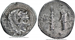 MACEDONIAN KINGDOM. Alexander III the Great (336-323 BC). AR 1/30 tetradrachm (9mm, 5h). NGC XF S. Posthumous issue of 'Babylon', ca. 317-311 BC. Head...