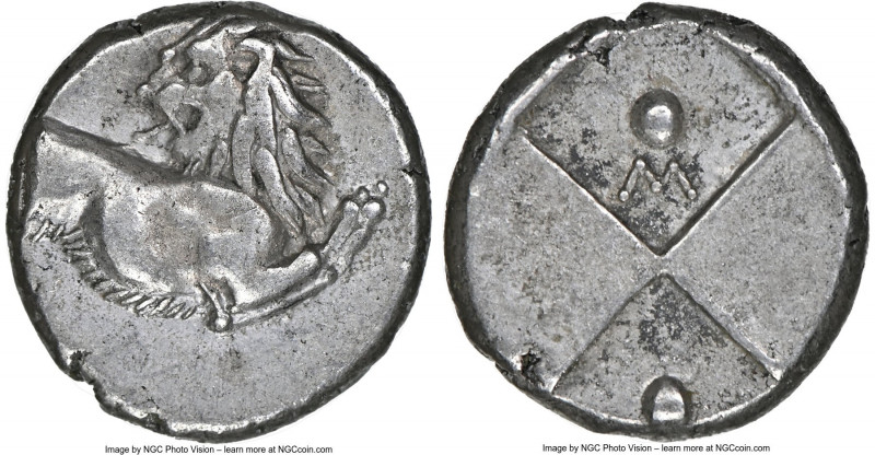 THRACE. Chersonesus. Ca. 4th century BC. AR hemidrachm (12mm). NGC XF. Persic st...