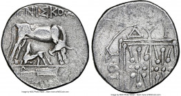 ILLYRIA. Dyrrhachium. Ca. 3rd-1st centuries BC. AR drachm (17mm, 7h). NGC VF, brushed. Ca. 250-200 BC. Meniskos and Dionysiou, magistrates. MENIΣKOΣ, ...